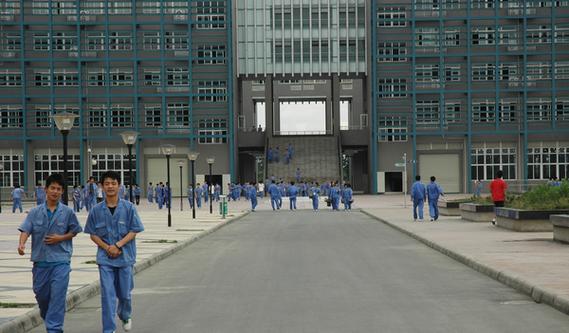 成都市技师学校学费标准,成都技师学校是公立还是私立-第4张图片-职教招生网 成都市技师学校学费标准,成都技师学校是公立还是私立-第4张图片-职教招生网
