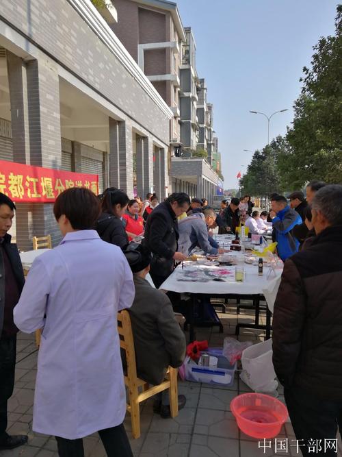 成都市技师学校学费标准,成都技师学校是公立还是私立-第5张图片-职教招生网 成都市技师学校学费标准,成都技师学校是公立还是私立-第5张图片-职教招生网