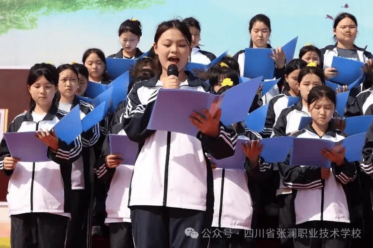 张澜职业技术学校多扶校区,张澜职业技术学院多扶校区-第6张图片-职教招生网 张澜职业技术学校多扶校区,张澜职业技术学院多扶校区-第6张图片-职教招生网