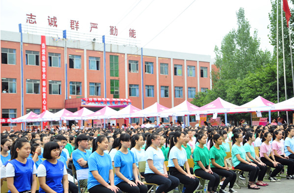 成都商务旅游学校怎么样,成都商务职业学校官方网站?-第4张图片-职教招生网 成都商务旅游学校怎么样,成都商务职业学校官方网站?-第4张图片-职教招生网