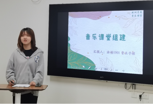 挪威皇家音乐学院,挪威音乐学院录取条件?-第7张图片-职教招生网 挪威皇家音乐学院,挪威音乐学院录取条件?-第7张图片-职教招生网