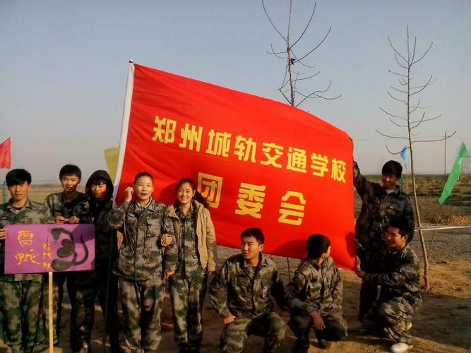 城轨交通职业学校?城轨交通学校怎么样?-第6张图片-职教招生网 城轨交通职业学校?城轨交通学校怎么样?-第6张图片-职教招生网