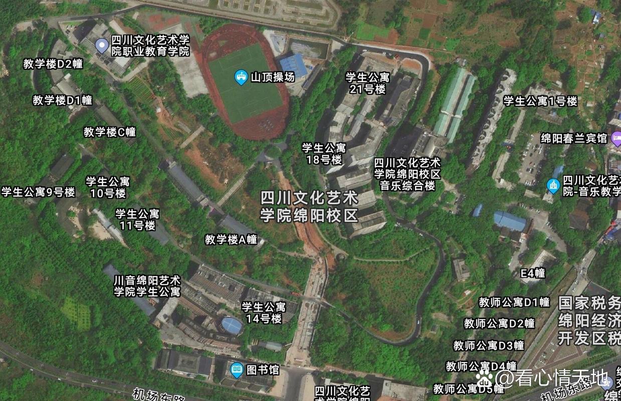 四川文化艺术学院表演在哪个校区,四川文化艺术学院表演专业招生?-第5张图片-职教招生网 四川文化艺术学院表演在哪个校区,四川文化艺术学院表演专业招生?-第5张图片-职教招生网