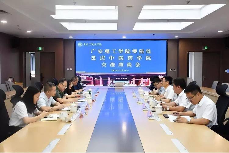 华蓥职业技术学校学费多少,华蓥职业高中?-第1张图片-职教招生网 华蓥职业技术学校学费多少,华蓥职业高中?-第1张图片-职教招生网