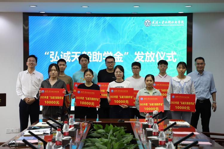 浙江水利水电学院项目?浙江水利水电学院新校区建设工程总承包?-第2张图片-职教招生网 浙江水利水电学院项目?浙江水利水电学院新校区建设工程总承包?-第2张图片-职教招生网