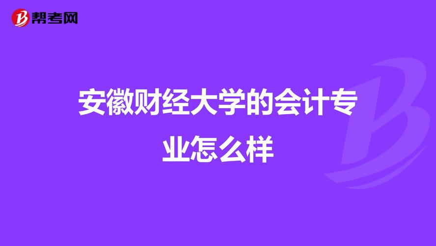 固镇职业技术学校在哪?安徽省蚌埠市固镇县职业技术学校?-第1张图片-职教招生网 固镇职业技术学校在哪?安徽省蚌埠市固镇县职业技术学校?-第1张图片-职教招生网