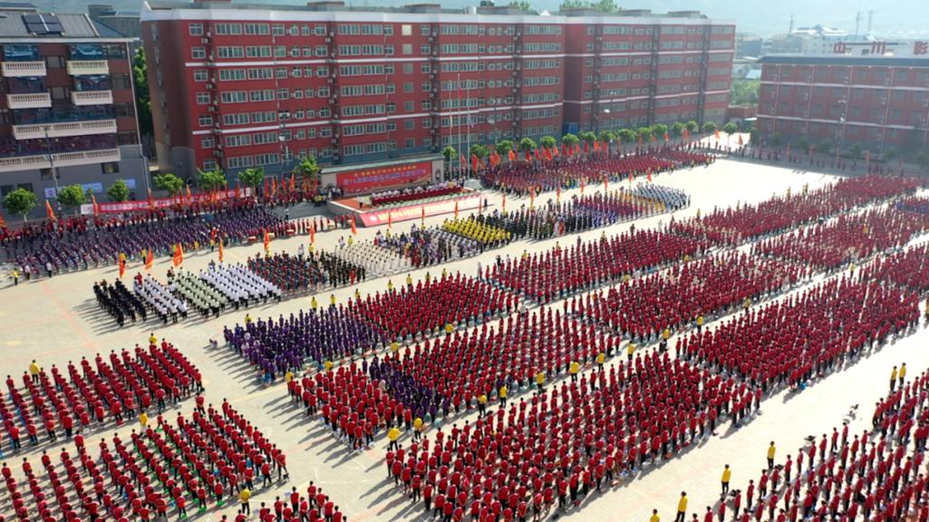 最大的文武学校,国内比较好的文武学校是哪家-第2张图片-职教招生网 最大的文武学校,国内比较好的文武学校是哪家-第2张图片-职教招生网