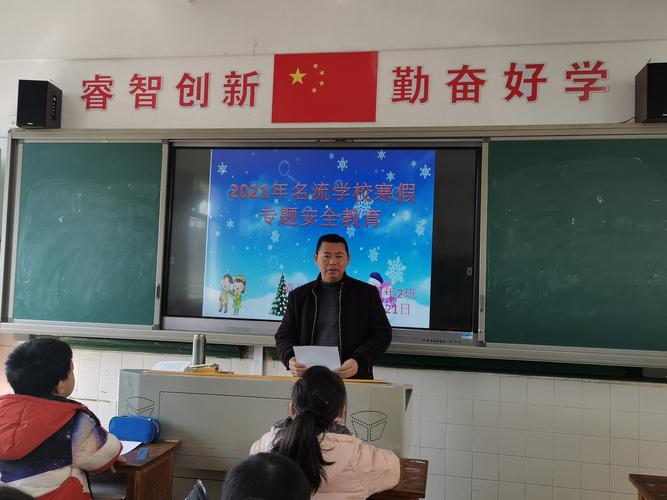 成都和宇职业技能培训学校,和宇科技有限公司?-第2张图片-职教招生网 成都和宇职业技能培训学校,和宇科技有限公司?-第2张图片-职教招生网