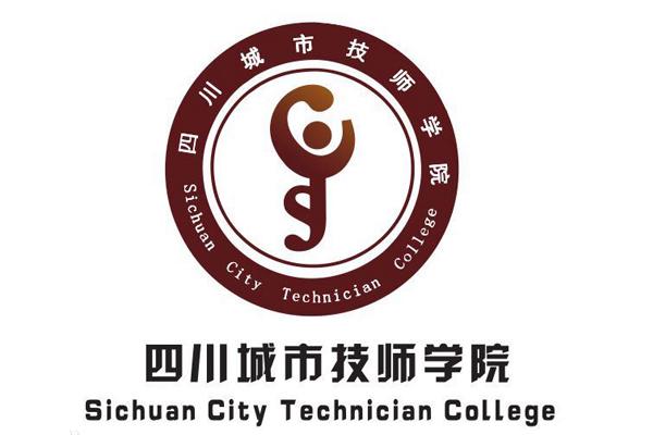 成都和宇职业技能培训学校,和宇科技有限公司?-第5张图片-职教招生网 成都和宇职业技能培训学校,和宇科技有限公司?-第5张图片-职教招生网