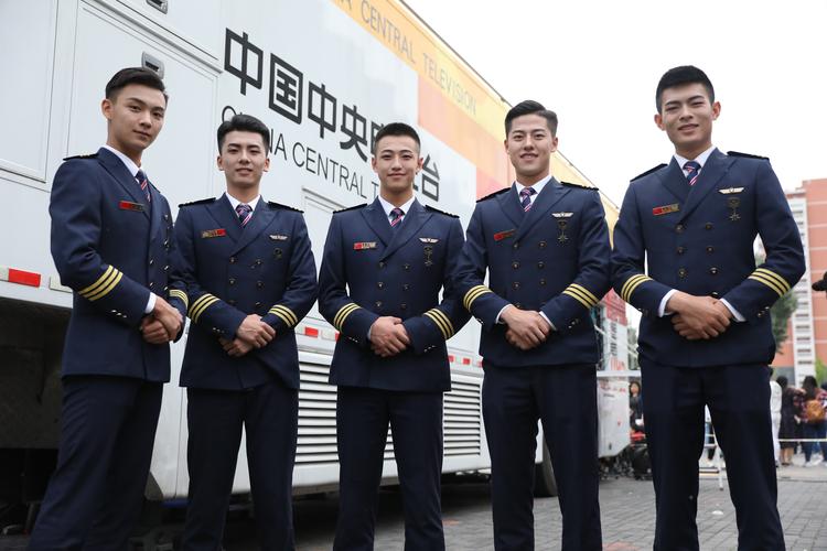 四川西南航空旅游职业学院,四川西南航空旅游职业学院辅导员素质大赛-第1张图片-职教招生网 四川西南航空旅游职业学院,四川西南航空旅游职业学院辅导员素质大赛-第1张图片-职教招生网