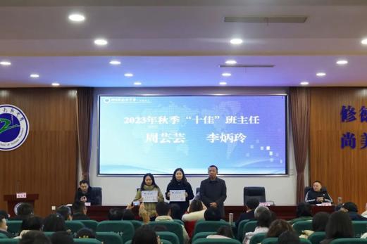 达州高级中学在哪，达州高级中学哪个校区好