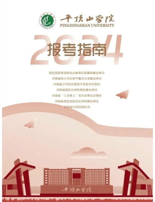 护理专业咋样,护理专业好读吗-第1张图片-职教招生网 护理专业咋样,护理专业好读吗-第1张图片-职教招生网