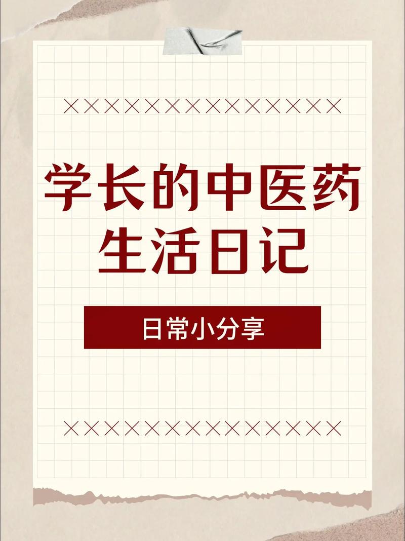 湖南市场营销专业,湖南市场营销专业专升本?-第4张图片-职教招生网 湖南市场营销专业,湖南市场营销专业专升本?-第4张图片-职教招生网