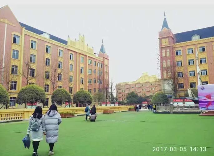 成都市希望职业技术学校,成都希望职业学校是什么学校?-第1张图片-职教招生网 成都市希望职业技术学校,成都希望职业学校是什么学校?-第1张图片-职教招生网