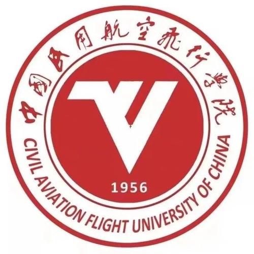 好的航空招生高校,航空类学校名单-第4张图片-职教招生网 好的航空招生高校,航空类学校名单-第4张图片-职教招生网