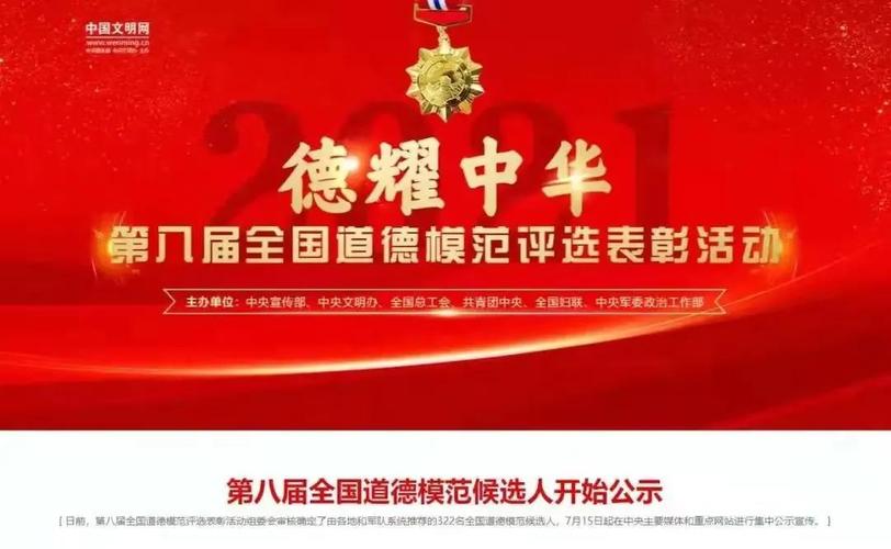 锦山建筑工程学校,锦山建筑工程学校怎么样?-第6张图片-职教招生网 锦山建筑工程学校,锦山建筑工程学校怎么样?-第6张图片-职教招生网