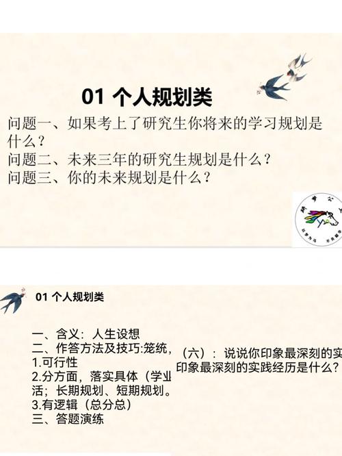 公共卫生事业管理专业,公共卫生事业管理专业可进卫生局?-第1张图片-职教招生网 公共卫生事业管理专业,公共卫生事业管理专业可进卫生局?-第1张图片-职教招生网