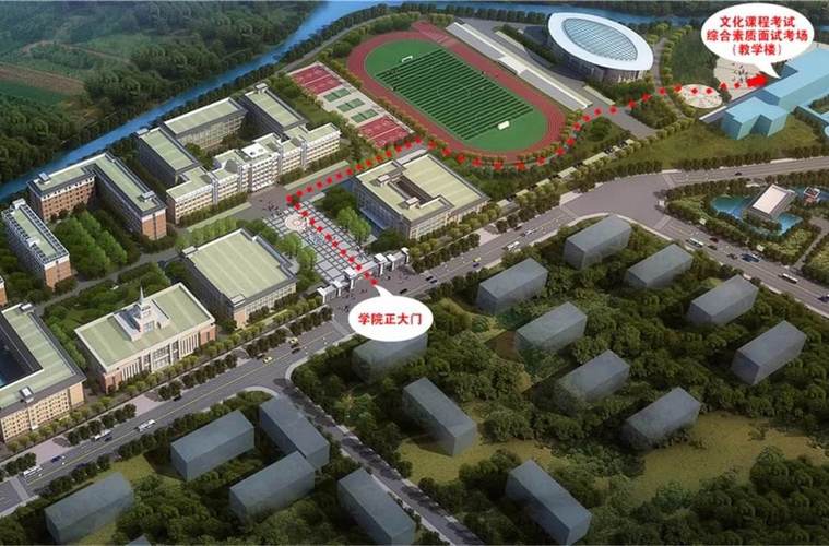 四川电子机械职业技术学院是公办还是民办,四川电子机械职业技术学院是大专还是中专-第4张图片-职教招生网 四川电子机械职业技术学院是公办还是民办,四川电子机械职业技术学院是大专还是中专-第4张图片-职教招生网