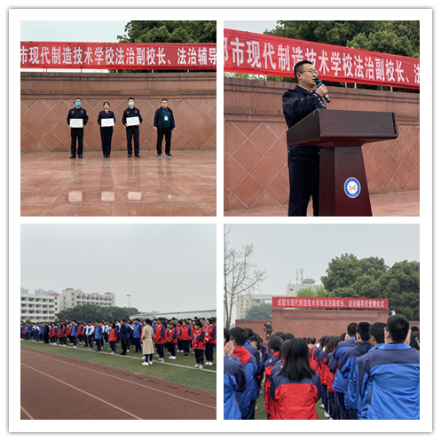 新都有那些职业学校，新都有几所职业学校？