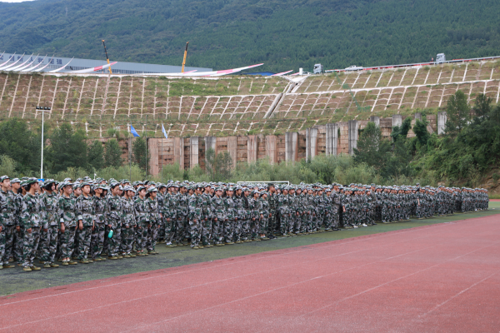 剑阁高级中学，剑阁高级中学校训