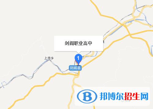 剑阁高级中学,剑阁高级中学校训-第5张图片-职教招生网 剑阁高级中学,剑阁高级中学校训-第5张图片-职教招生网