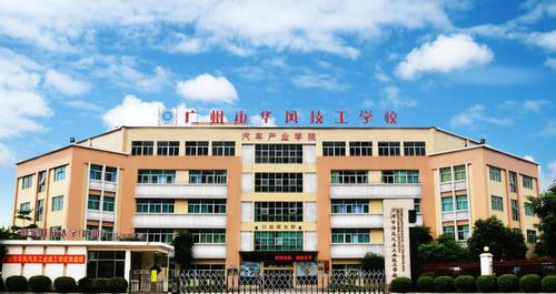 汽修专业职业学校,汽修职业培训学校-第3张图片-职教招生网 汽修专业职业学校,汽修职业培训学校-第3张图片-职教招生网