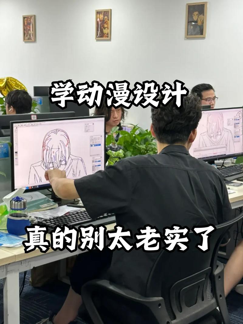 漫画设计与制作专业,漫画设计专业基础课程-第5张图片-职教招生网 漫画设计与制作专业,漫画设计专业基础课程-第5张图片-职教招生网