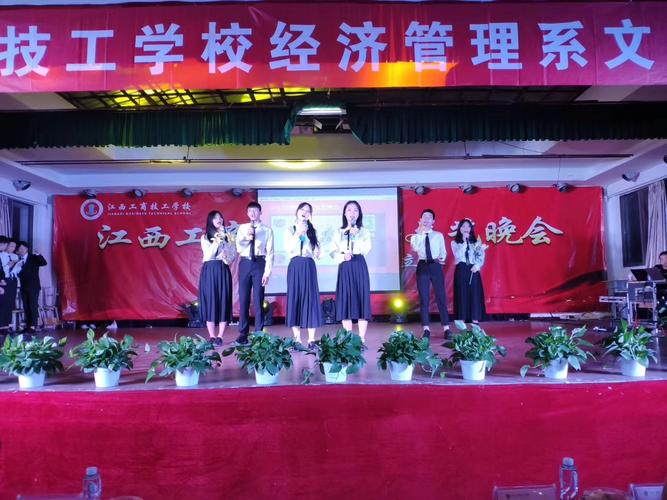 江西阳光技校,江西阳光技校有什么专业可选?-第7张图片-职教招生网 江西阳光技校,江西阳光技校有什么专业可选?-第7张图片-职教招生网