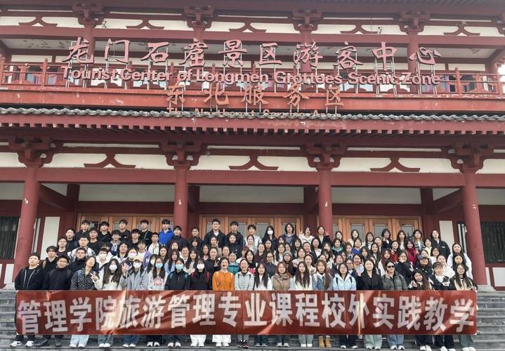 职高旅游专业?职高旅游专业可以考什么学校?-第3张图片-职教招生网 职高旅游专业?职高旅游专业可以考什么学校?-第3张图片-职教招生网
