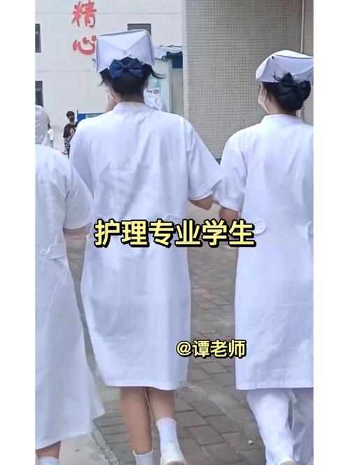 池州卫生职业学校,池州卫生职业学校学费-第5张图片-职教招生网 池州卫生职业学校,池州卫生职业学校学费-第5张图片-职教招生网