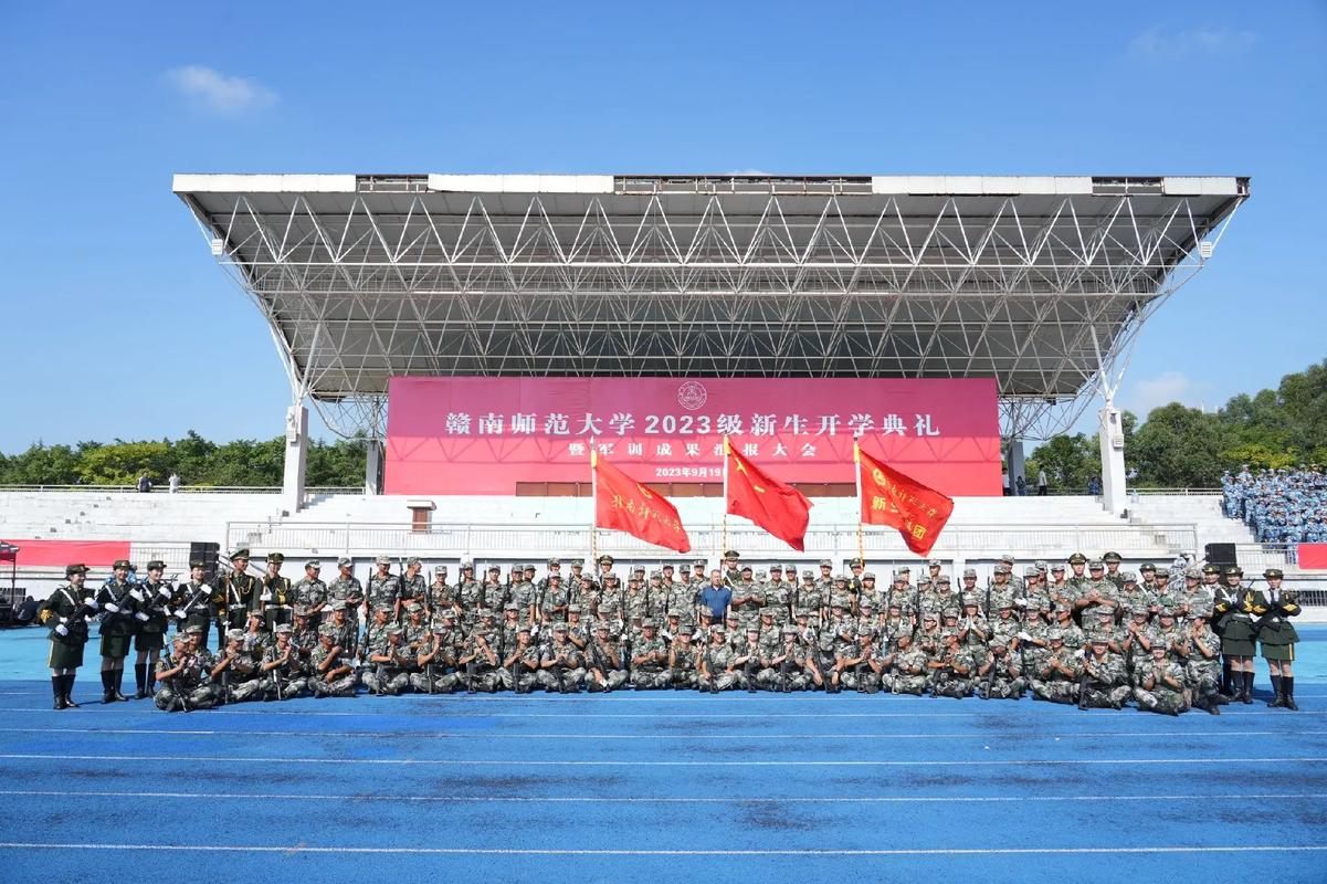 赣南师范学院音乐学院,赣南师范学院音乐系?-第5张图片-职教招生网 赣南师范学院音乐学院,赣南师范学院音乐系?-第5张图片-职教招生网