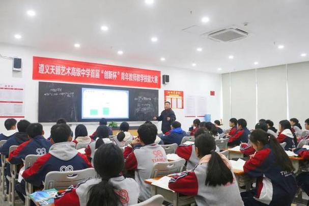 遵义舞蹈学校有哪些，遵义舞蹈培训班有哪些