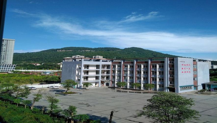 平昌通用职业技术学校是公办还是民办,平昌通用职业技术学校在哪里?-第5张图片-职教招生网 平昌通用职业技术学校是公办还是民办,平昌通用职业技术学校在哪里?-第5张图片-职教招生网