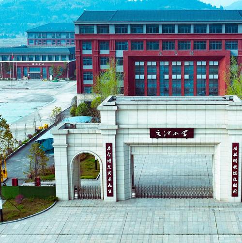 四川省南充市的职业学校？四川省南充市职业学校有那些是公办的？-第3张图片-职教招生网