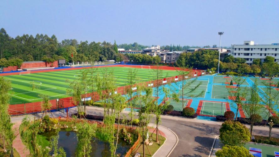天府新区华阳第一中学,天府新区华阳中学附属小学地址-第2张图片-职教招生网 天府新区华阳第一中学,天府新区华阳中学附属小学地址-第2张图片-职教招生网
