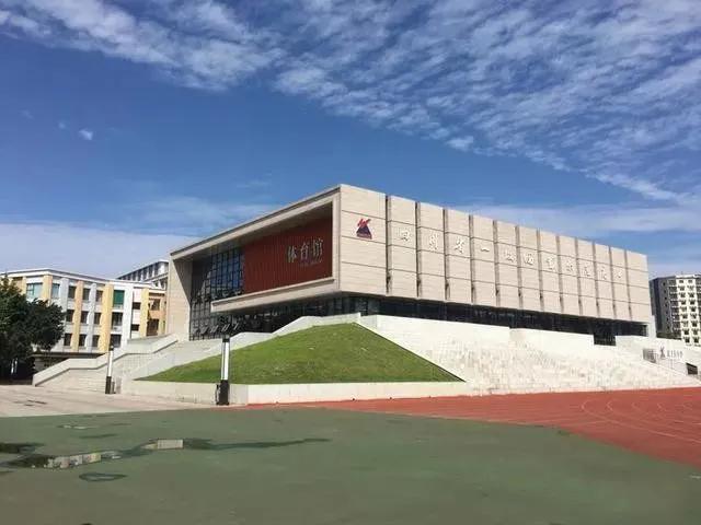 天府新区华阳第一中学,天府新区华阳中学附属小学地址-第5张图片-职教招生网 天府新区华阳第一中学,天府新区华阳中学附属小学地址-第5张图片-职教招生网
