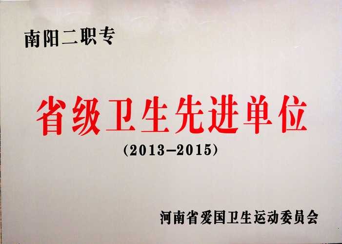 建筑工程专业中专,建筑工程专业中专毕业没有毕业证吗-第2张图片-职教招生网 建筑工程专业中专,建筑工程专业中专毕业没有毕业证吗-第2张图片-职教招生网