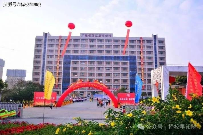 成都新高技工学校简介,成都新高技工学校简介图片-第1张图片-职教招生网 成都新高技工学校简介,成都新高技工学校简介图片-第1张图片-职教招生网