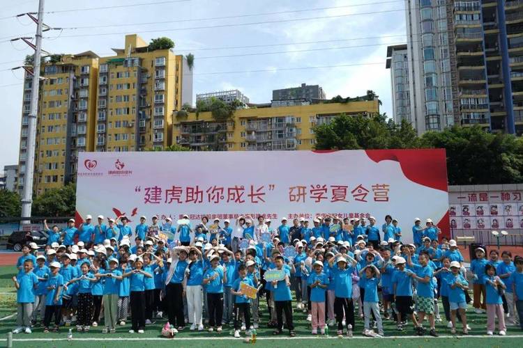 江北艺术学校,江北艺术学校叶娟的背景资料?-第4张图片-职教招生网 江北艺术学校,江北艺术学校叶娟的背景资料?-第4张图片-职教招生网