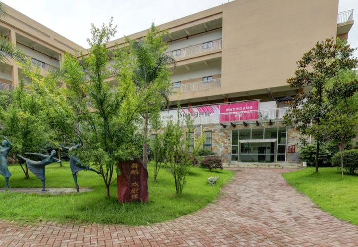 四川艺术职业学院有几个？四川艺术职业学院有几个快递站？-第2张图片-职教招生网