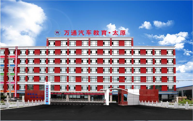 重庆宏昌职业技术学校，重庆宏昌职业技术学校怎么样-第7张图片-职教招生网