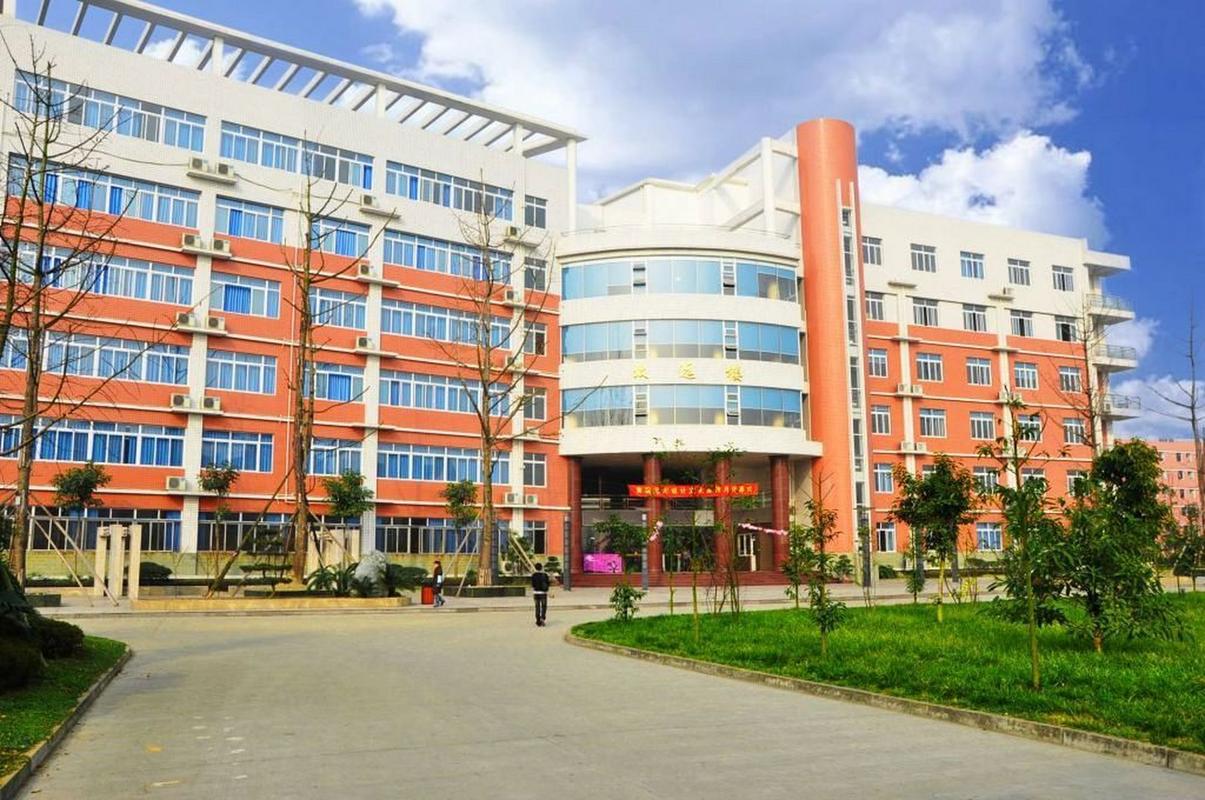 四川的公办职业学校,四川公办职业学校排名榜-第3张图片-职教招生网 四川的公办职业学校,四川公办职业学校排名榜-第3张图片-职教招生网