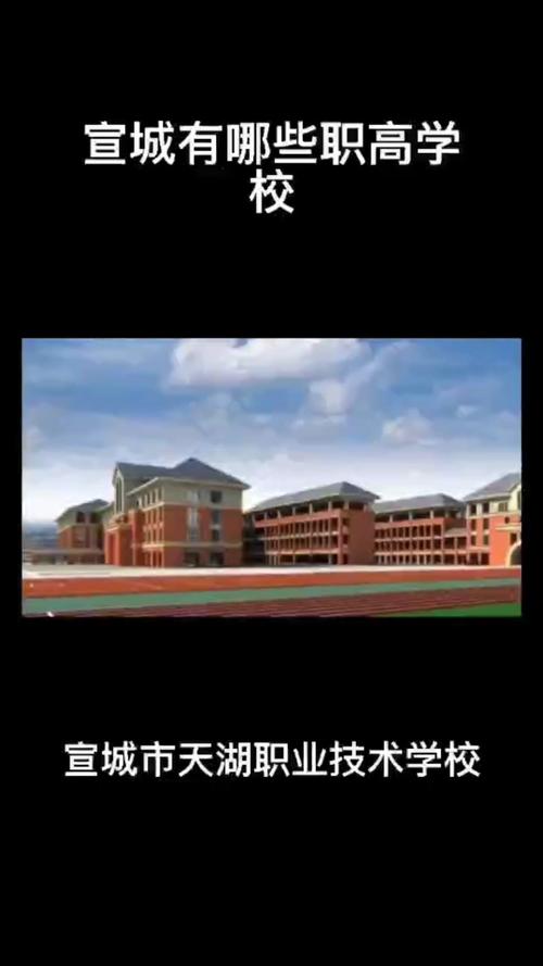 广德特殊教育学校,广德特殊教育学校怎么样?-第5张图片-职教招生网 广德特殊教育学校,广德特殊教育学校怎么样?-第5张图片-职教招生网