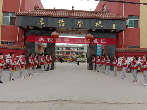 广德特殊教育学校,广德特殊教育学校怎么样?-第8张图片-职教招生网 广德特殊教育学校,广德特殊教育学校怎么样?-第8张图片-职教招生网