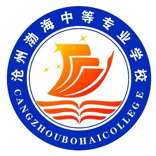 汽车维修专业中职,汽车维修专业中职课程?-第3张图片-职教招生网 汽车维修专业中职,汽车维修专业中职课程?-第3张图片-职教招生网