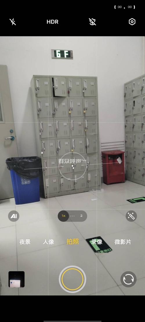 通江县至诚职业中学官方网站，通江县至诚职业中学官方网站首页