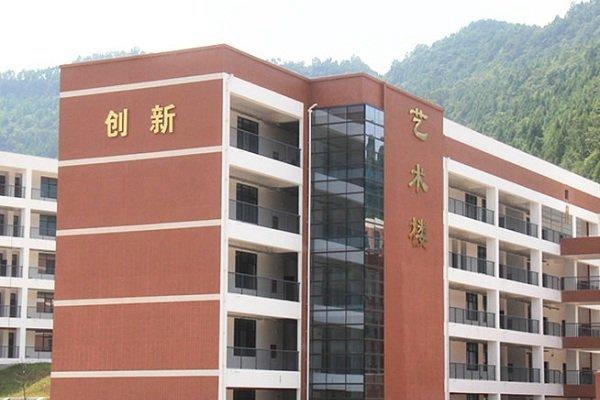 通江县至诚职业中学官方网站,通江县至诚职业中学官方网站首页-第3张图片-职教招生网 通江县至诚职业中学官方网站,通江县至诚职业中学官方网站首页-第3张图片-职教招生网