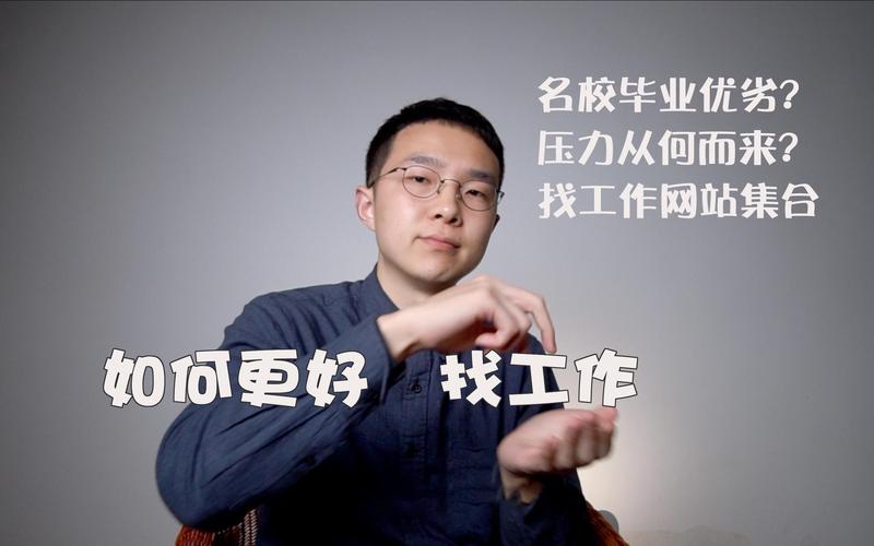 眼视光技术大专就业前景怎样?眼视光技术大专毕业如何发展?-第3张图片-职教招生网 眼视光技术大专就业前景怎样?眼视光技术大专毕业如何发展?-第3张图片-职教招生网