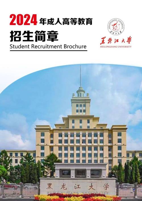 巴中万博职业技能培训学校?巴中市万波?-第5张图片-职教招生网 巴中万博职业技能培训学校?巴中市万波?-第5张图片-职教招生网