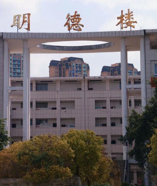 广安世纪职业技术学校学费,广安市世纪职业技术学校学费?-第4张图片-职教招生网 广安世纪职业技术学校学费,广安市世纪职业技术学校学费?-第4张图片-职教招生网